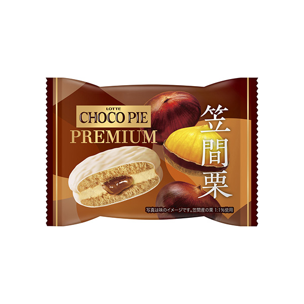 チョコパイプレミアム＜笠間栗＞（ロッテ）2026年8月18日発売