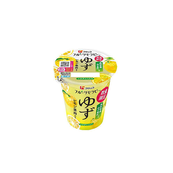 フルーツセラピー＜ゆず～レモン果肉入り～＞（フジッコ）2026年9月1日発売