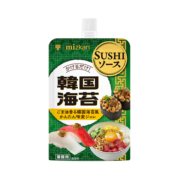 SUSHIソース＜韓国海苔＞（Mizkan）2026年8月26日発売