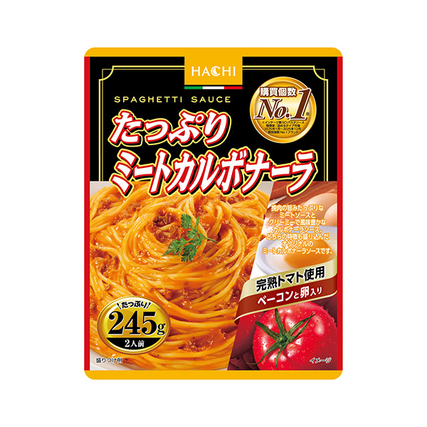 たっぷり＜ミートカルボナーラ＞（ハチ食品）2026年9月1日発売