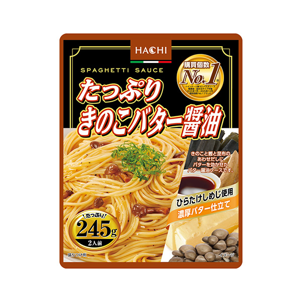 たっぷり＜きのこバター醤油＞（ハチ食品）2026年9月1日発売