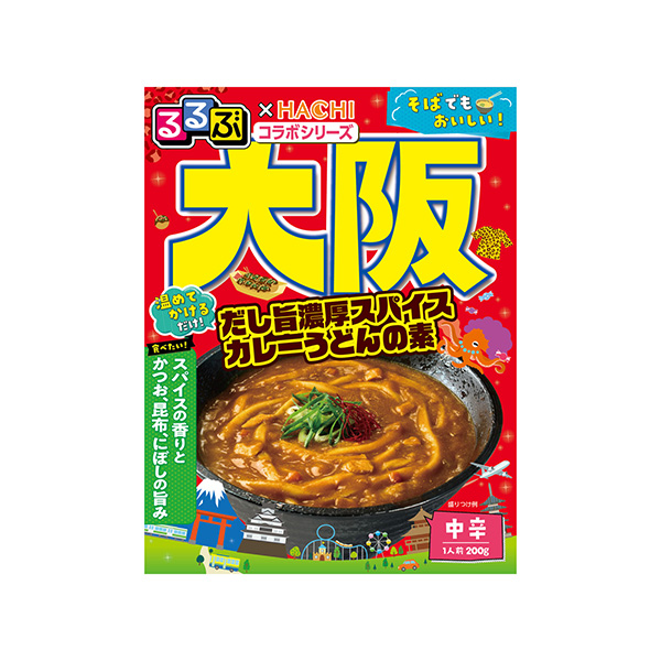 るるぶ×HACHI　コラボシリーズ＜大阪　だし旨濃厚スパイスカレーうどんの素&hellip;