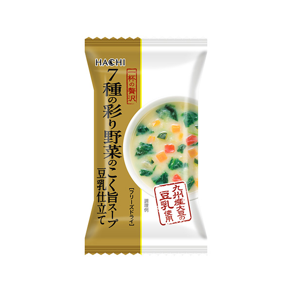 一杯の贅沢＜7種の彩り野菜のこく旨スープ　豆乳仕立て＞（ハチ食品）2026年&hellip;