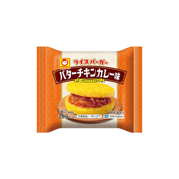 マルちゃん　ライスバーガー＜バターチキンカレー味＞（東洋水産）2026年9月&hellip;
