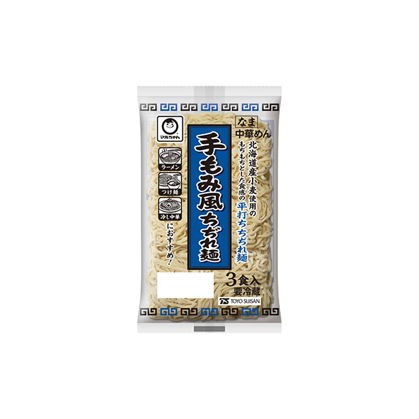 マルちゃん　手もみ風ちぢれ麺（東洋水産）2026年9月1日発売
