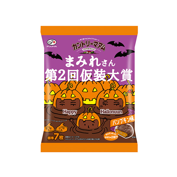 カントリーマアム＜まみれさん第2回仮装大賞＞（不二家）2026年9月1日発売