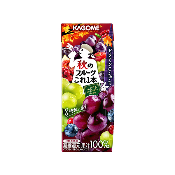 秋のフルーツこれ一本＜ぶどう&ミックスベリーブレンド＞（カゴメ）20&hellip;
