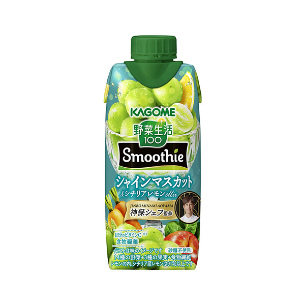 野菜生活100　Smoothie＜シャインマスカット&シチリアレモン&hellip;