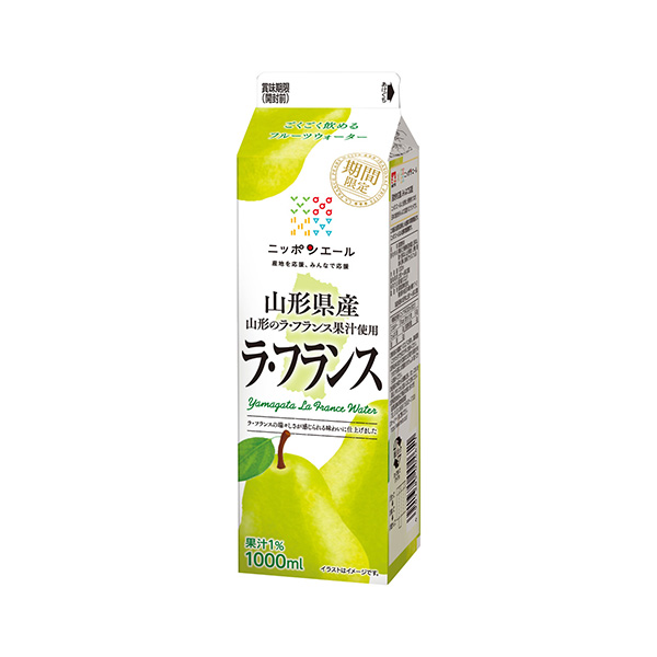 ニッポンエール＜山形県産 ラ・フランス＞（協同乳業）2026年8月24日発売