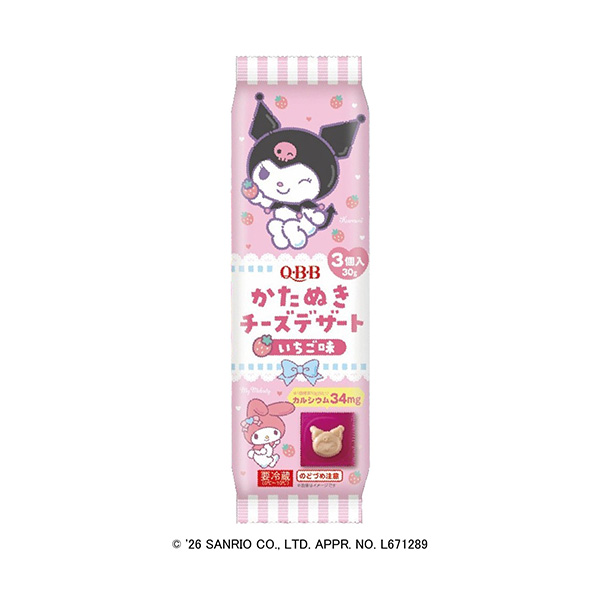 QBBマイメロディ&クロミ　かたぬきチーズデザート　＜いちご味＞（六&hellip;