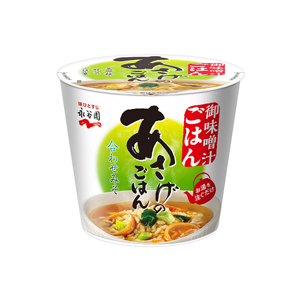 カップ入り　あさげのごはん（永谷園）2026年8月24日発売