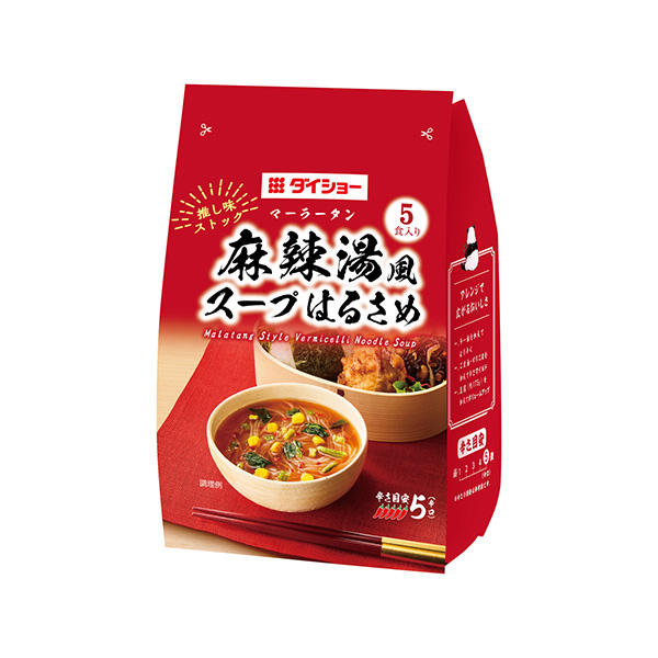 推し味ストック　麻辣湯風スープはるさめ（ダイショー）2026年9月1日発売