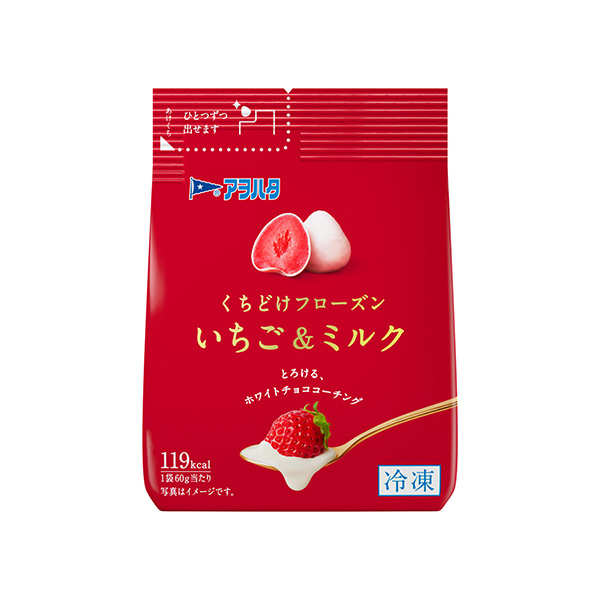 アヲハタ　くちどけフローズン　＜いちご&ミルク＞（アヲハタ）2026&hellip;