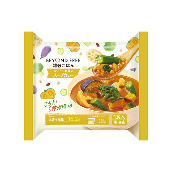 雑穀ごはん　たっぷり野菜のスープカレー（テーブルマーク）2026年8月18日&hellip;