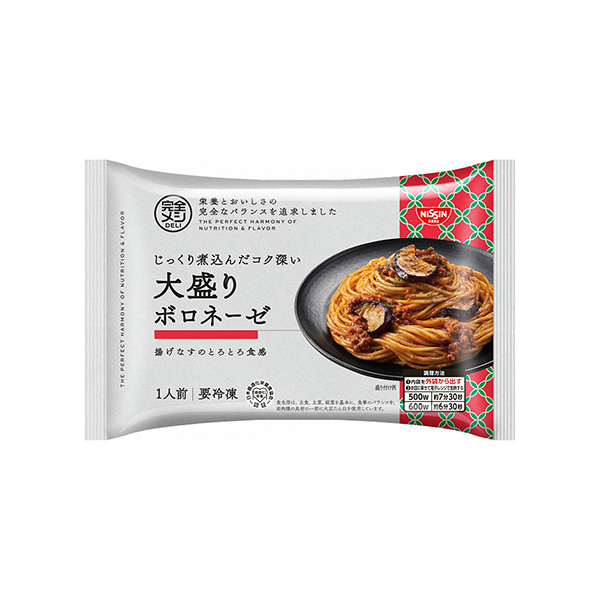 冷凍　完全メシ　DELI　＜じっくり煮込んだコク深い大盛りボロネーゼ＞（日清&hellip;