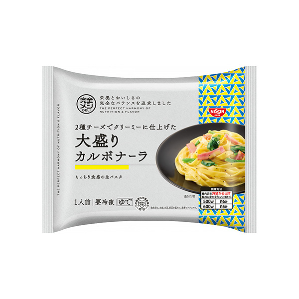 冷凍　完全メシ　DELI　＜2種チーズでクリーミーに仕上げた大盛りカルボナー&hellip;