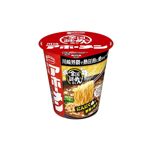 全国謎めん巡り　＜川崎アホーメン＞（エースコック）2026年9月7日発売