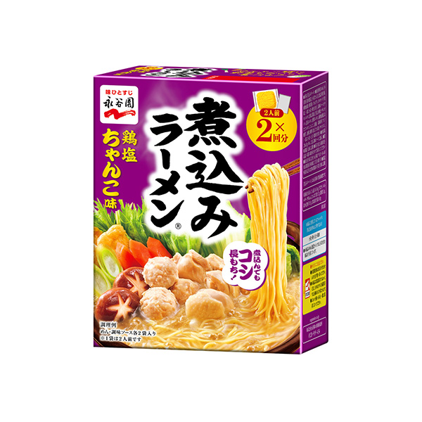 煮込みラーメン　＜鶏塩ちゃんこ味＞（永谷園）2026年8月24日発売