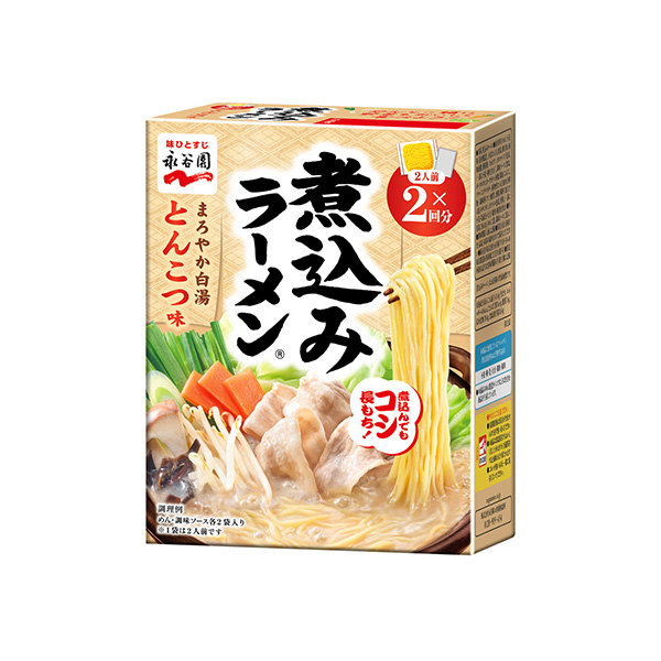 煮込みラーメン　＜とんこつ味＞（永谷園）2026年8月24日発売