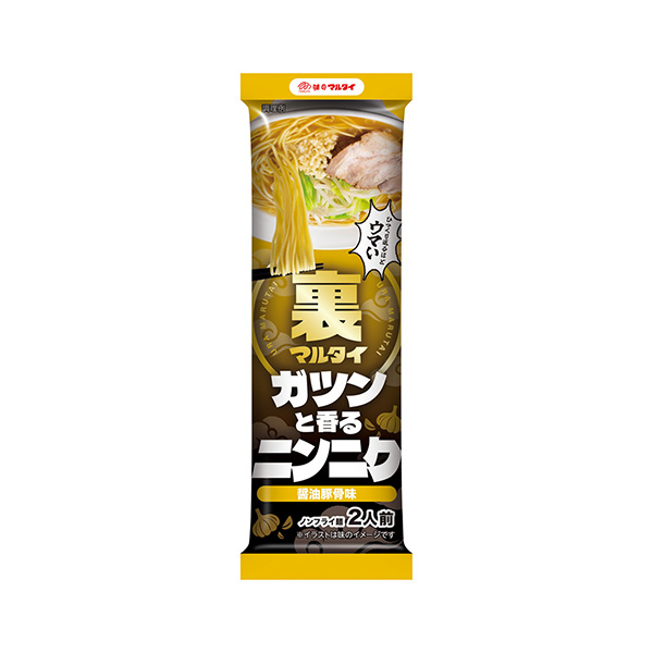 裏マルタイ　＜ニンニク醤油豚骨味＞（マルタイ）2026年8月24日発売