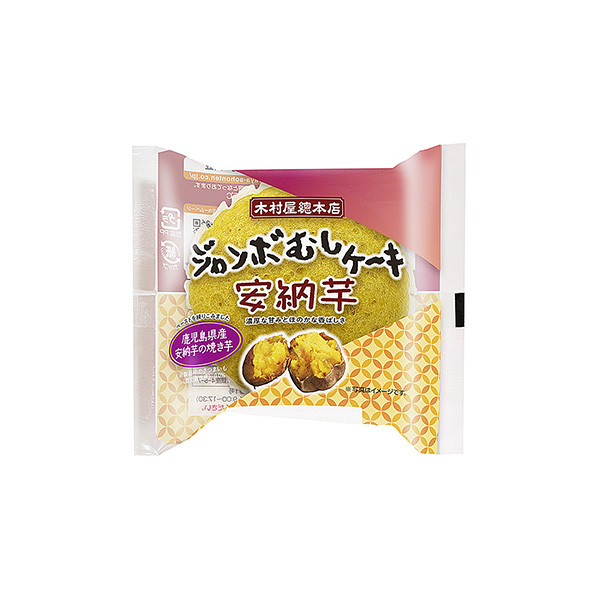 ジャンボむしケーキ　＜安納芋＞（木村屋總本店）2026年9月1日発売