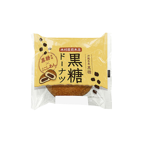 黒糖ドーナツ（木村屋總本店）2026年9月1日発売