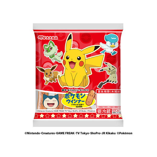 ポケモン　ウインナー（丸大食品）2026年9月上旬発売