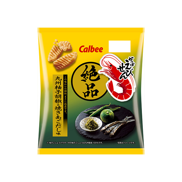 絶品かっぱえびせん　＜九州柚子胡椒と焼きあごだし味＞（カルビー）2026年8&hellip;