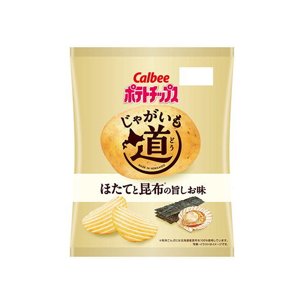 じゃがいも道　＜ほたてと昆布の旨しお味＞（カルビー）2026年8月31日発売