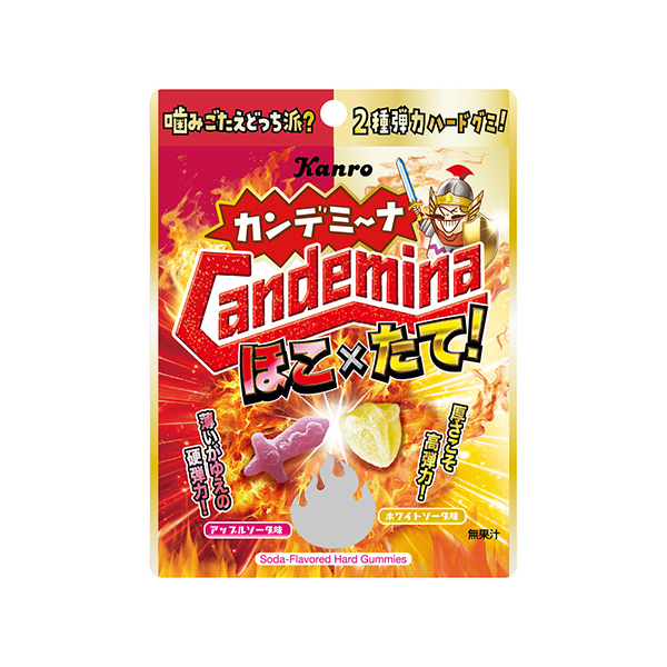 カンデミーナグミ　＜ほこ×たて　アップルソーダ味×ホワイトソーダ味＞（カンロ&hellip;