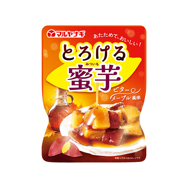 とろける蜜芋　ビターメープル風味（マルヤナギ小倉屋）2026年8月20日発売