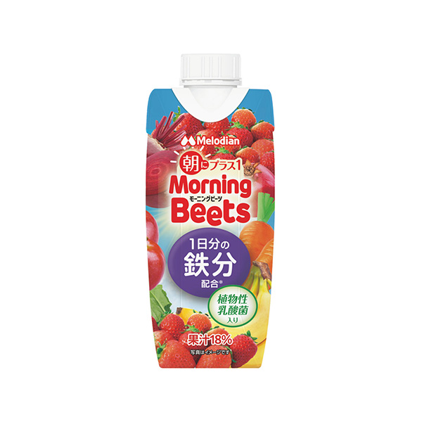Morning　Beets（モーニング　ビーツ）（メロディアン）2026年9&hellip;