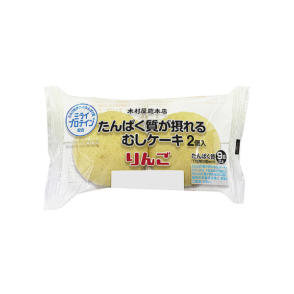たんぱく質が摂れるむしケーキ　＜りんご＞（木村屋總本店）2026年9月1日発&hellip;