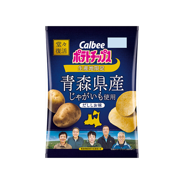 青森県産じゃがいも使用ポテトチップス　＜だししお味＞（カルビー）2026年8&hellip;