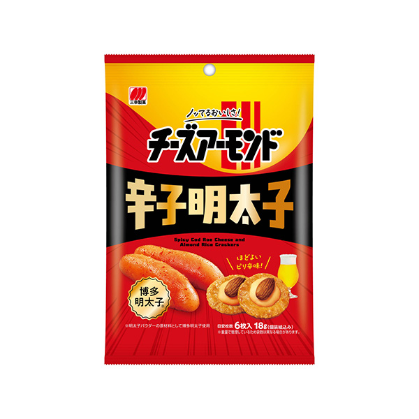 チーズアーモンド　＜辛子明太子＞（三幸製菓）2026年8月24日発売