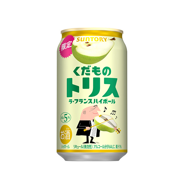 くだものトリス缶　＜ラ・フランスハイボール＞（サントリー）2026年10月1&hellip;