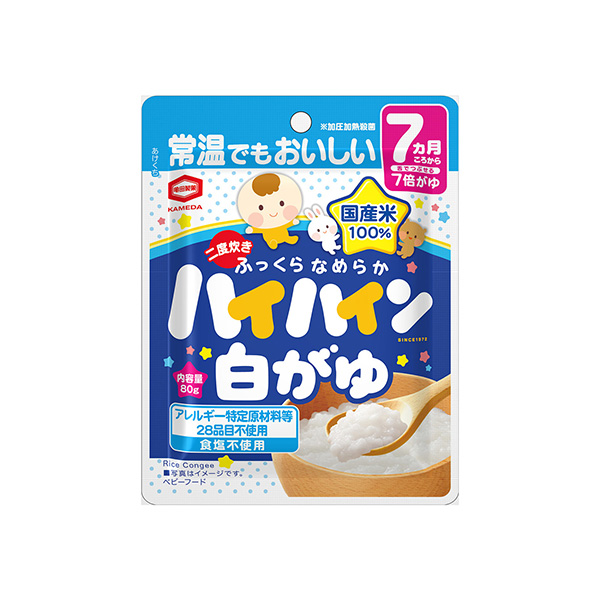 ハイハイン　＜白がゆ＞（亀田製菓）2026年9月1日発売