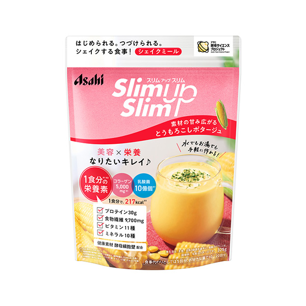 スリムアップスリム　シェイクミール　＜とうもろこしポタージュ＞（アサヒグルー&hellip;