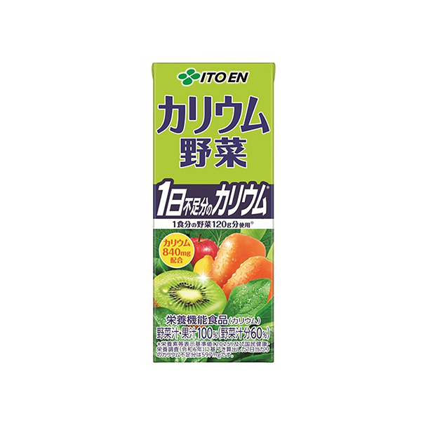 カリウム野菜（伊藤園）2026年8月31日発売
