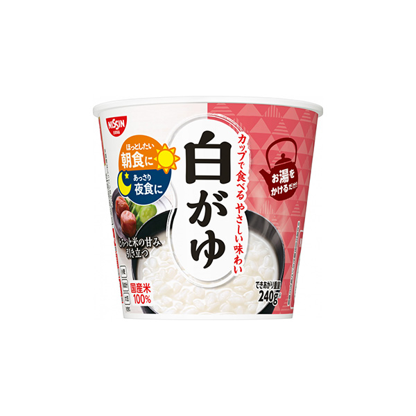 日清のおかゆ　＜白がゆ＞（日清食品）2026年9月7日発売