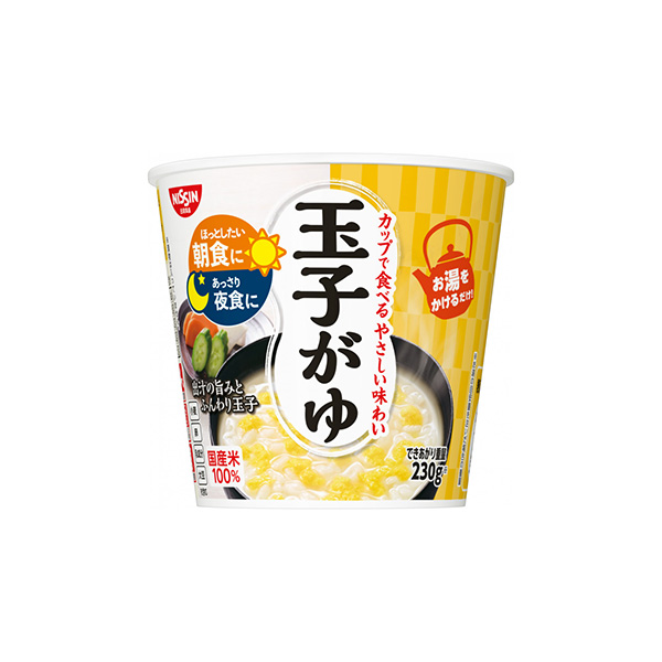 日清のおかゆ　＜玉子がゆ＞（日清食品）2026年9月7日発売