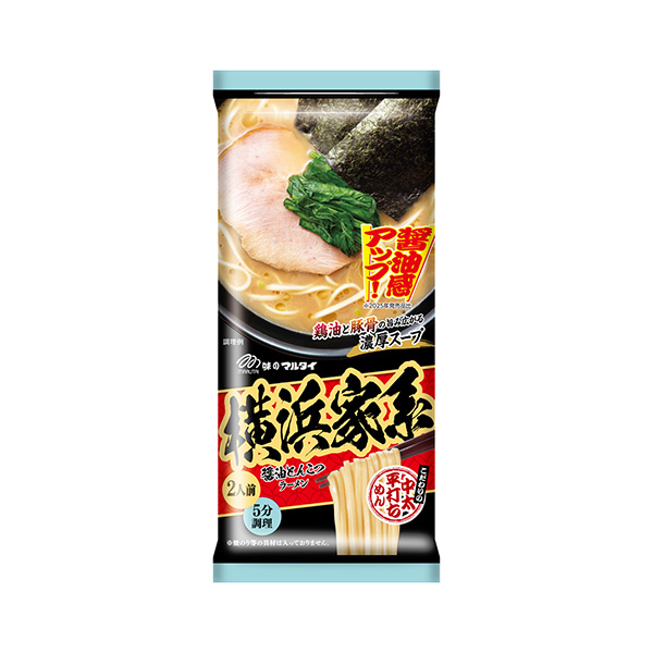 横浜家系醤油とんこつラーメン（マルタイ）2026年8月24日発売