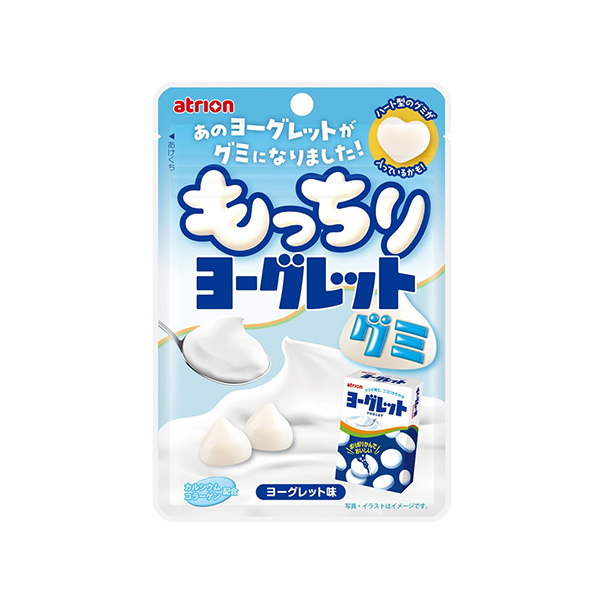 もっちりヨーグレットグミ（アトリオン製菓）2026年8月25日発売