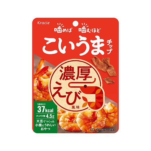 こいうまチップ　＜濃厚えび風味＞（クラシエ）2026年9月7日発売