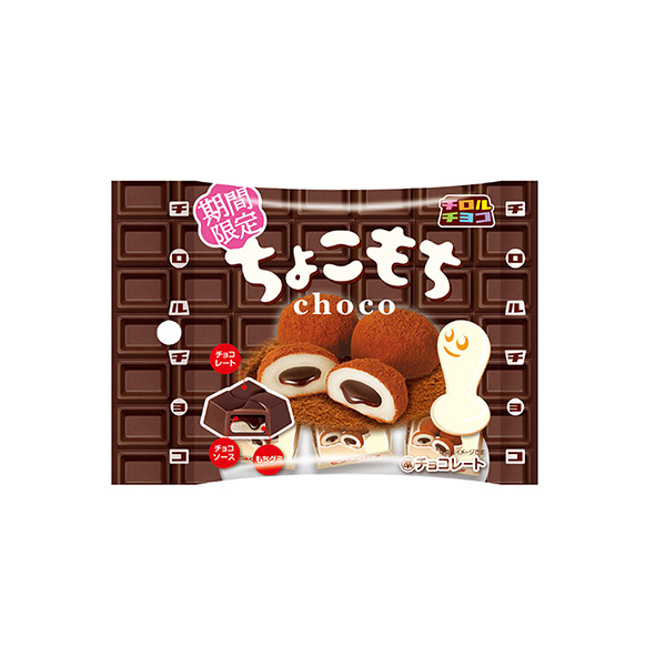 チロルチョコ　＜ちょこもち＞（チロルチョコ）2026年9月7日発売
