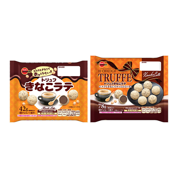 トリュフ＜きなこラテ＞（ブルボン）2026年9月8日発売