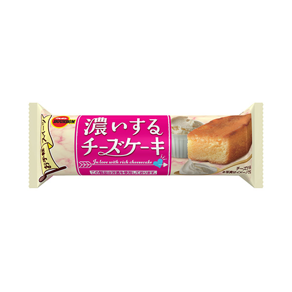 濃いするチーズケーキ（ブルボン）2026年9月8日発売