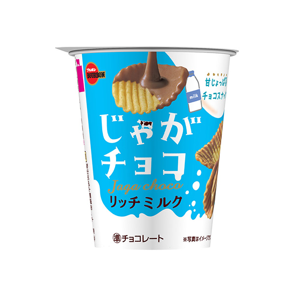 じゃがチョコ＜リッチミルク＞（ブルボン）2026年9月22日発売