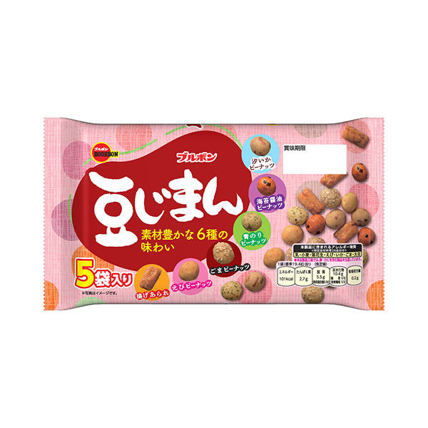 豆じまん（ブルボン）2026年9月22日発売