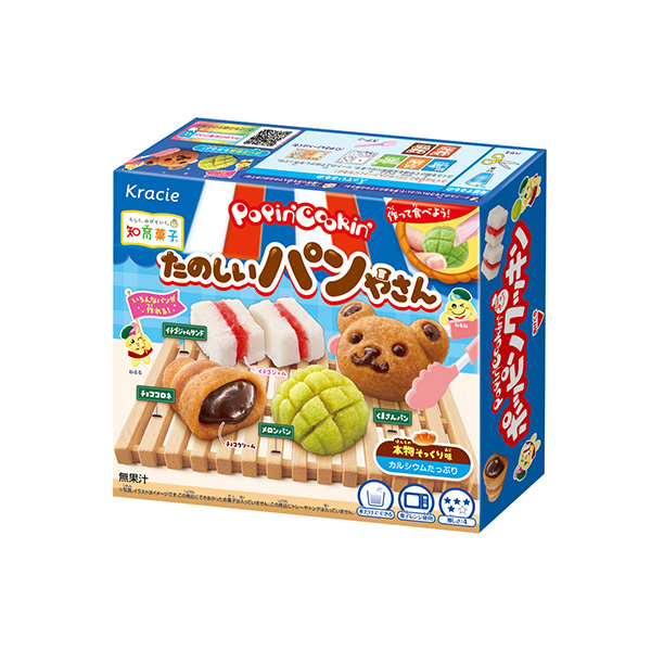 ポッピンクッキン＜たのしいパンやさん＞（クラシエ）2026年9月7日発売